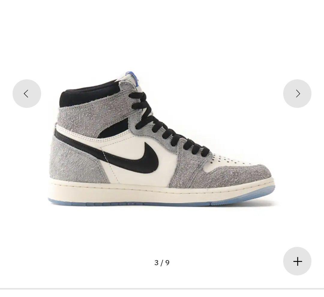 ナイキ　AIR JORDAN　Retro High OG