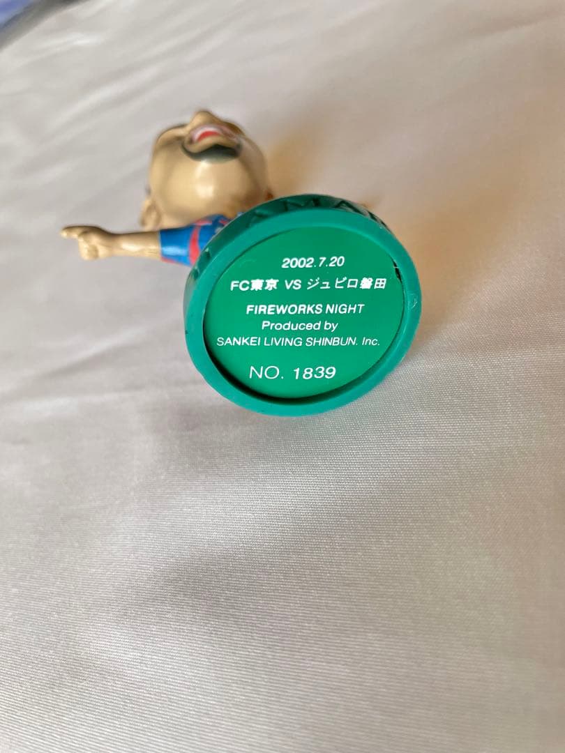 FC東京 リアルアマラオ　フィギュア ミニアマラオフィギュア付