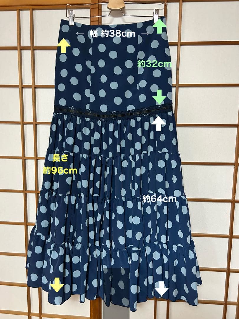 ロペス デ サントス・ツーピース LOPEZ DE SANTOS