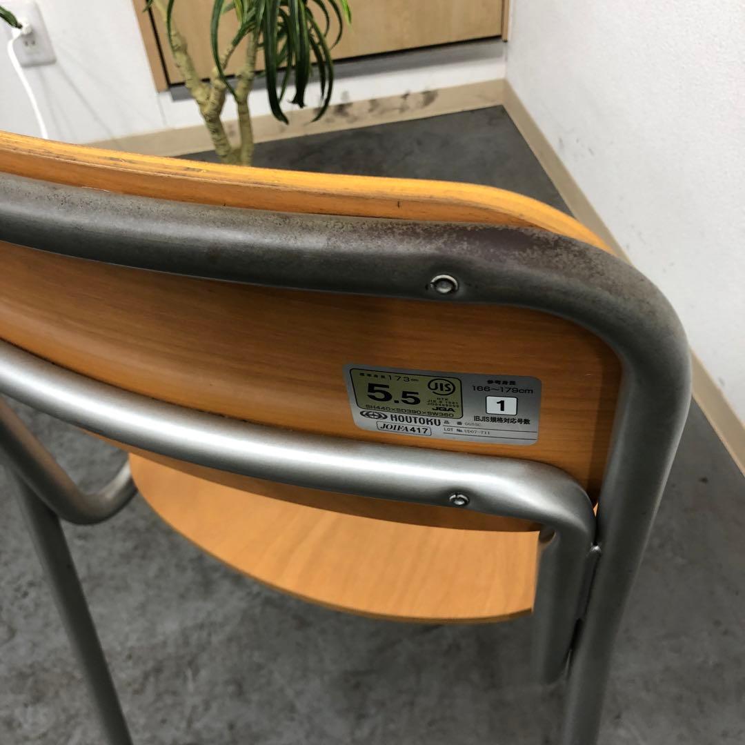 M08/03a1209☆学習塾　小学生　中学生　高校生　HOUTOKU製