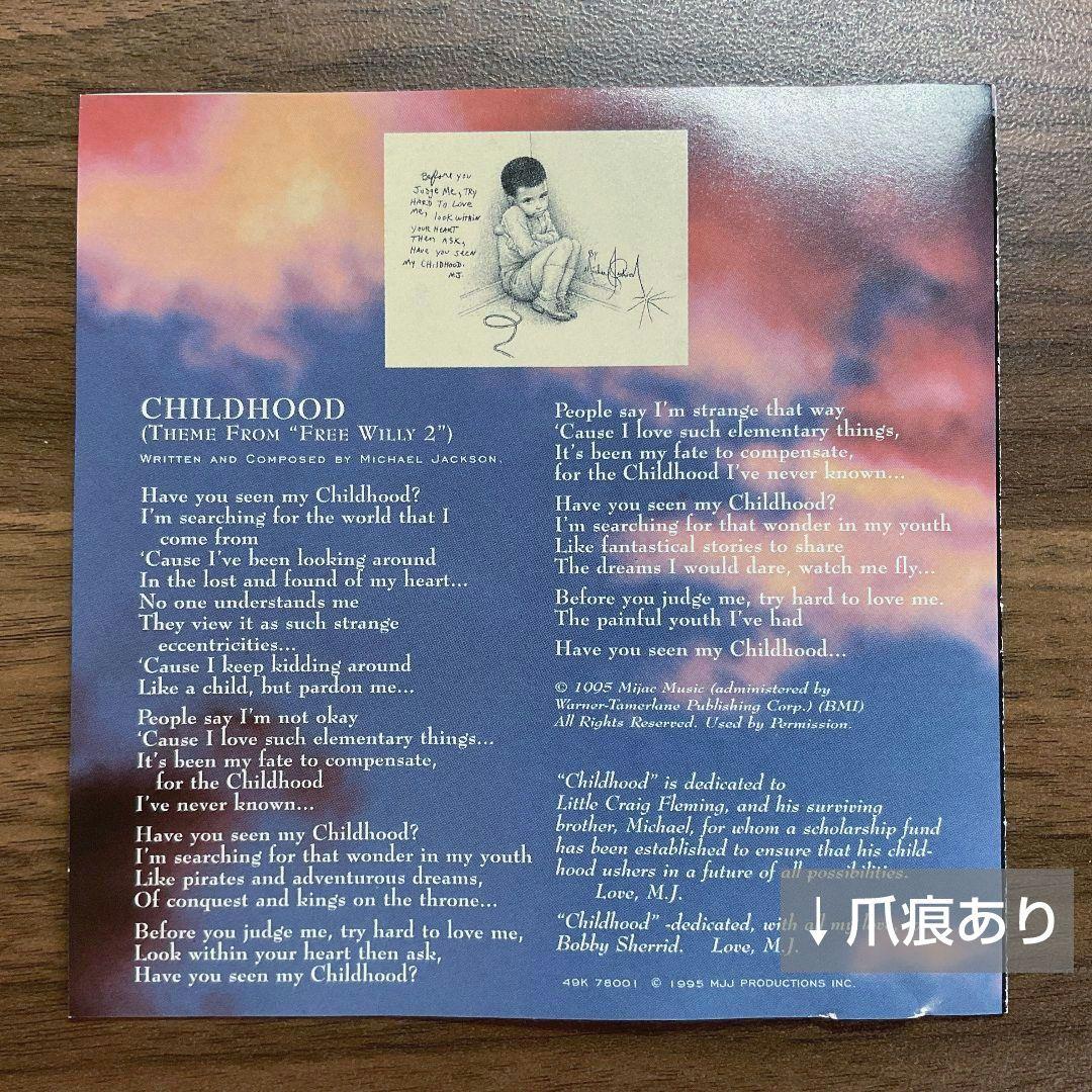 マイケル・ジャクソン　4点セット　Bad Thriller 25 Scream