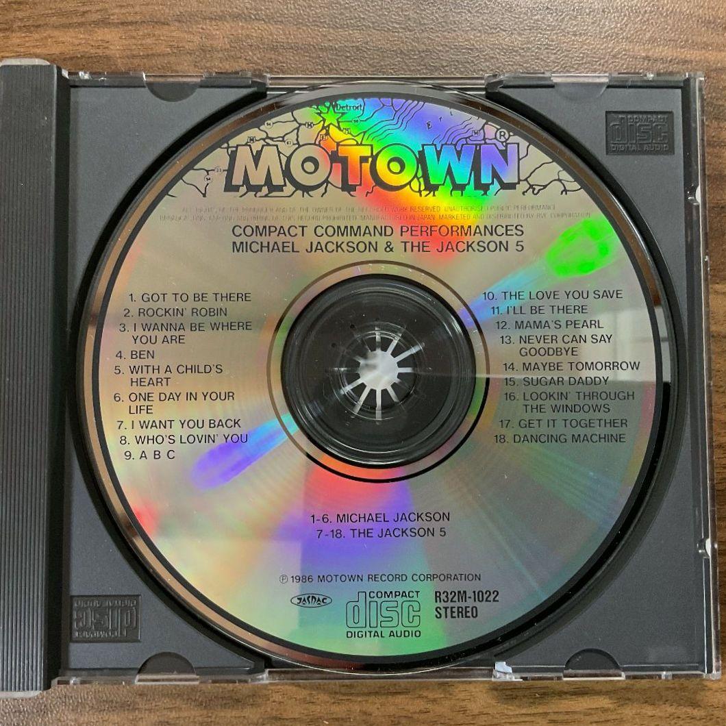 マイケル・ジャクソン　4点セット　Bad Thriller 25 Scream