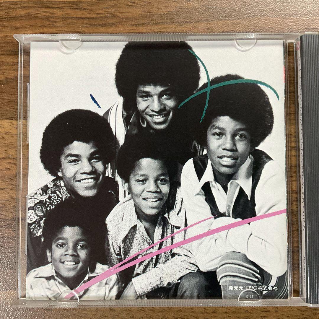 マイケル・ジャクソン　4点セット　Bad Thriller 25 Scream