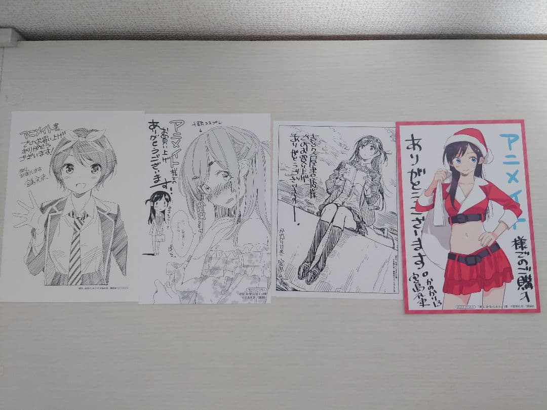 彼女、お借りします　1〜41巻＋おまけ4巻