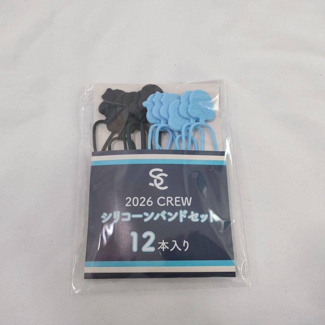 東京ヤクルトスワローズ ユニホーム 鞄 カップカバー シリコーンバンド パラソル