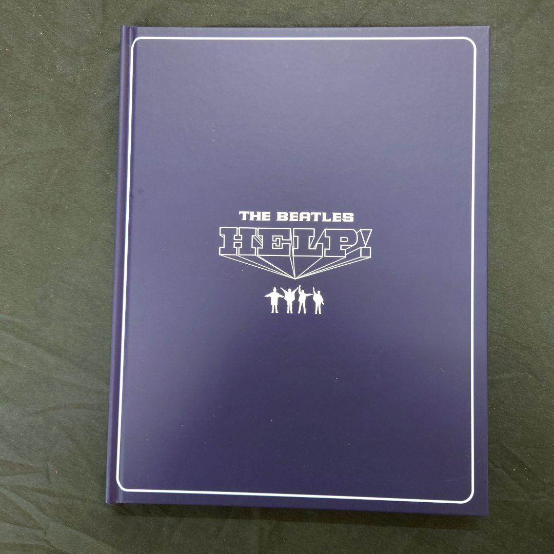 ザ・ビートルズ HELP!