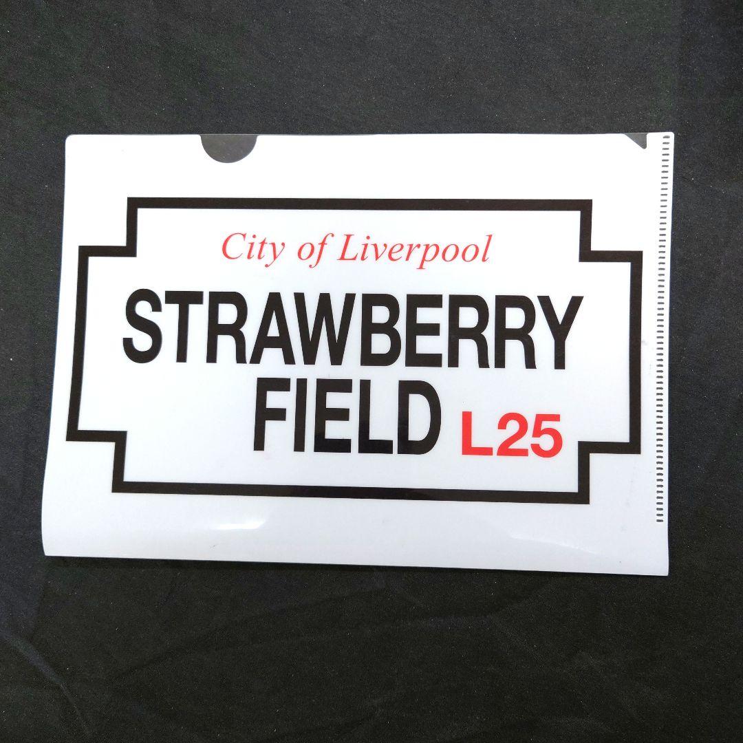 ザ・ビートルズ HELP!