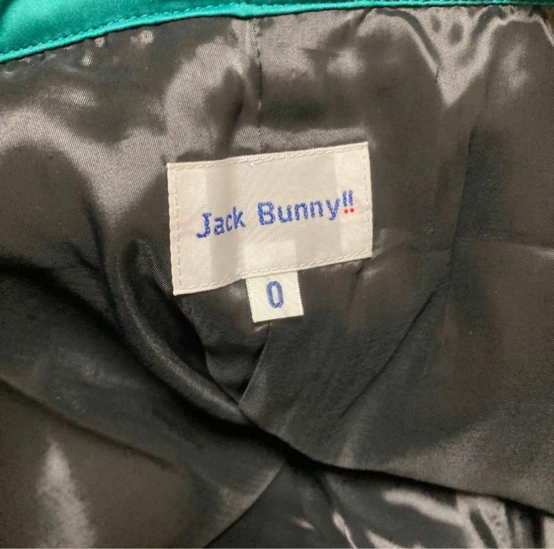 美品　ジャックバニー　中綿ゴルフスカート　0 (S相当)レディースゴルフウェア