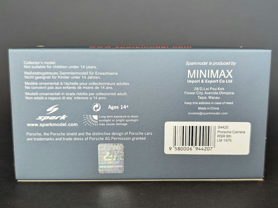 スパーク 1/43 ポルシェ カレラ RSR 1975年 ル・マン24時間 8位