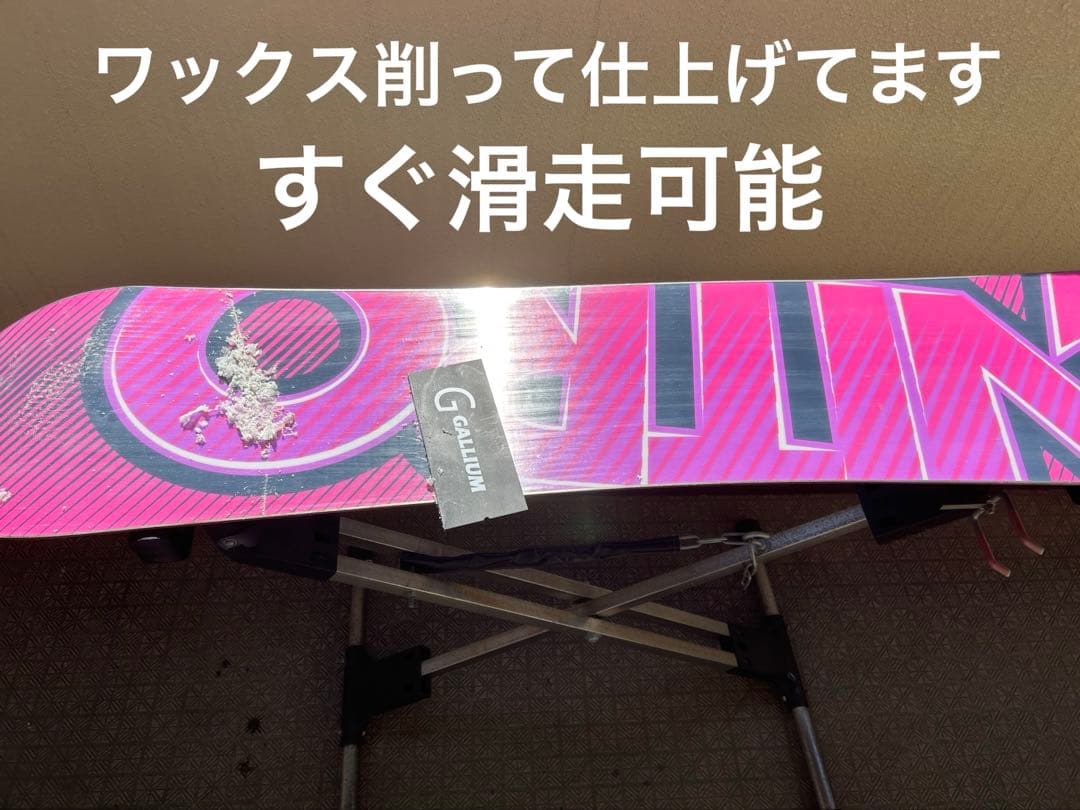 美品　NITRO ナイトロ　スノーボード3点セット142 ケース付き