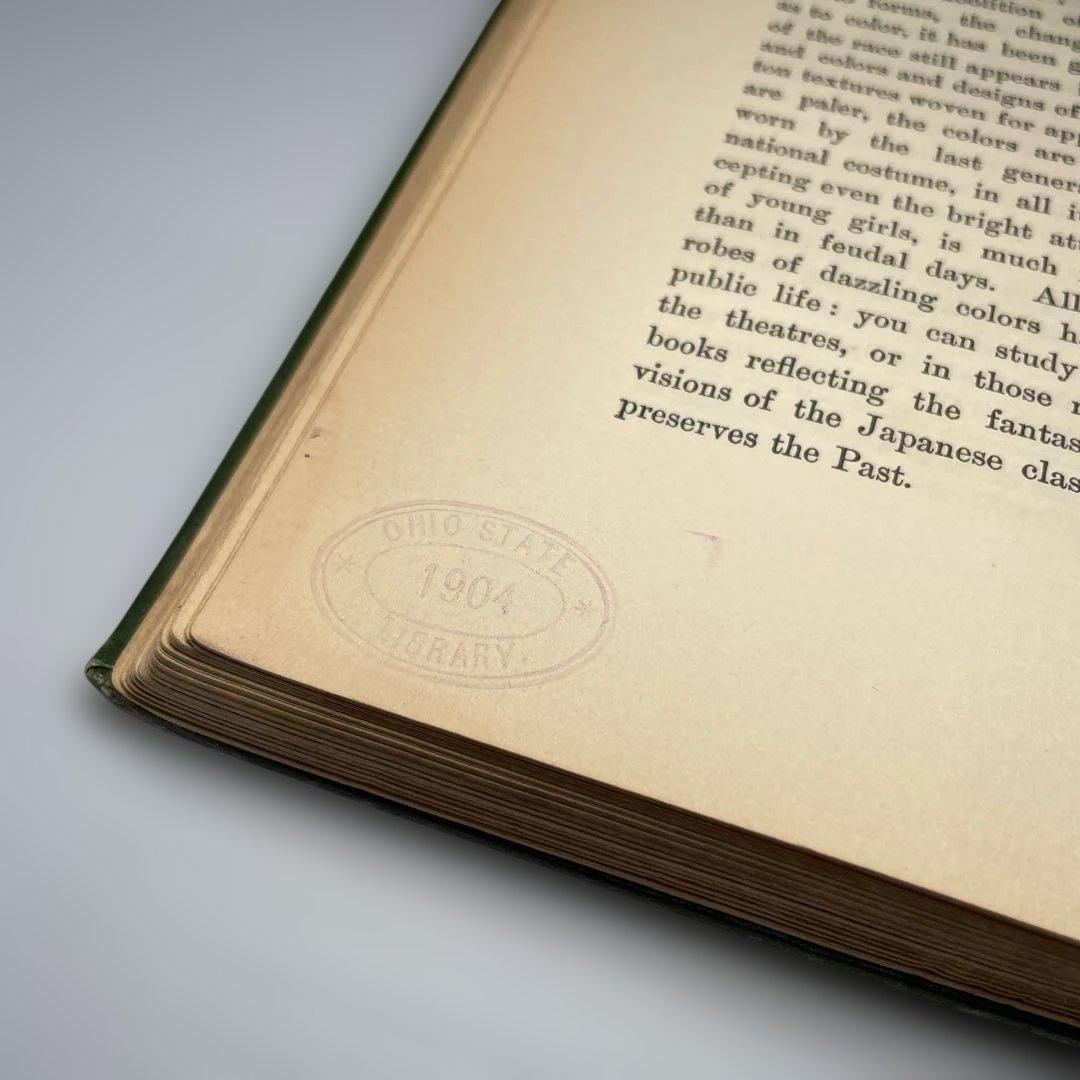 ★初版★ ラフカディオハーン Out of the East『東の国から 』