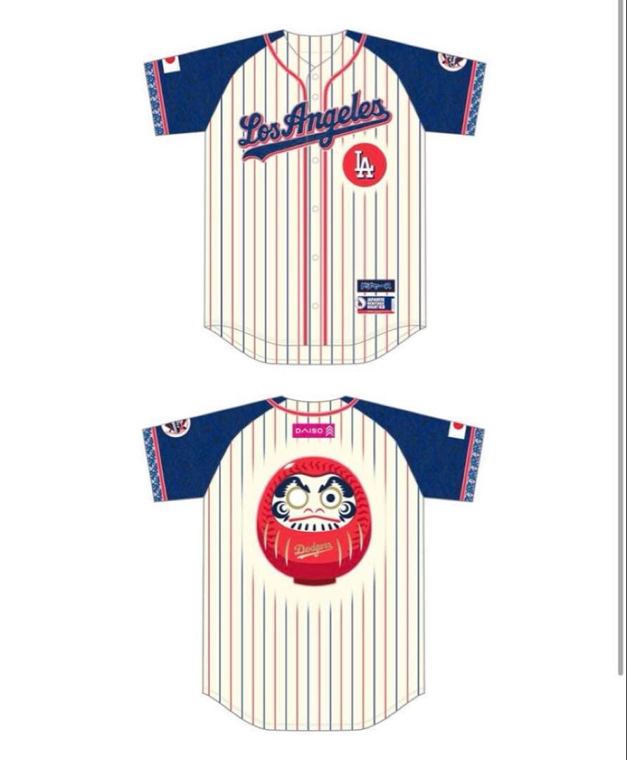 LAドジャース 日本のダルマユニフォーム XL
