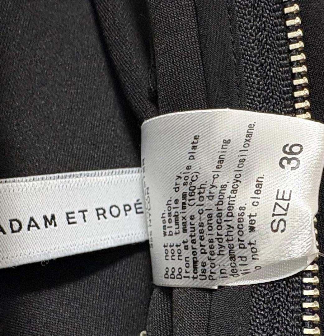 ADAM ET ROPE' FEMME ワンピース