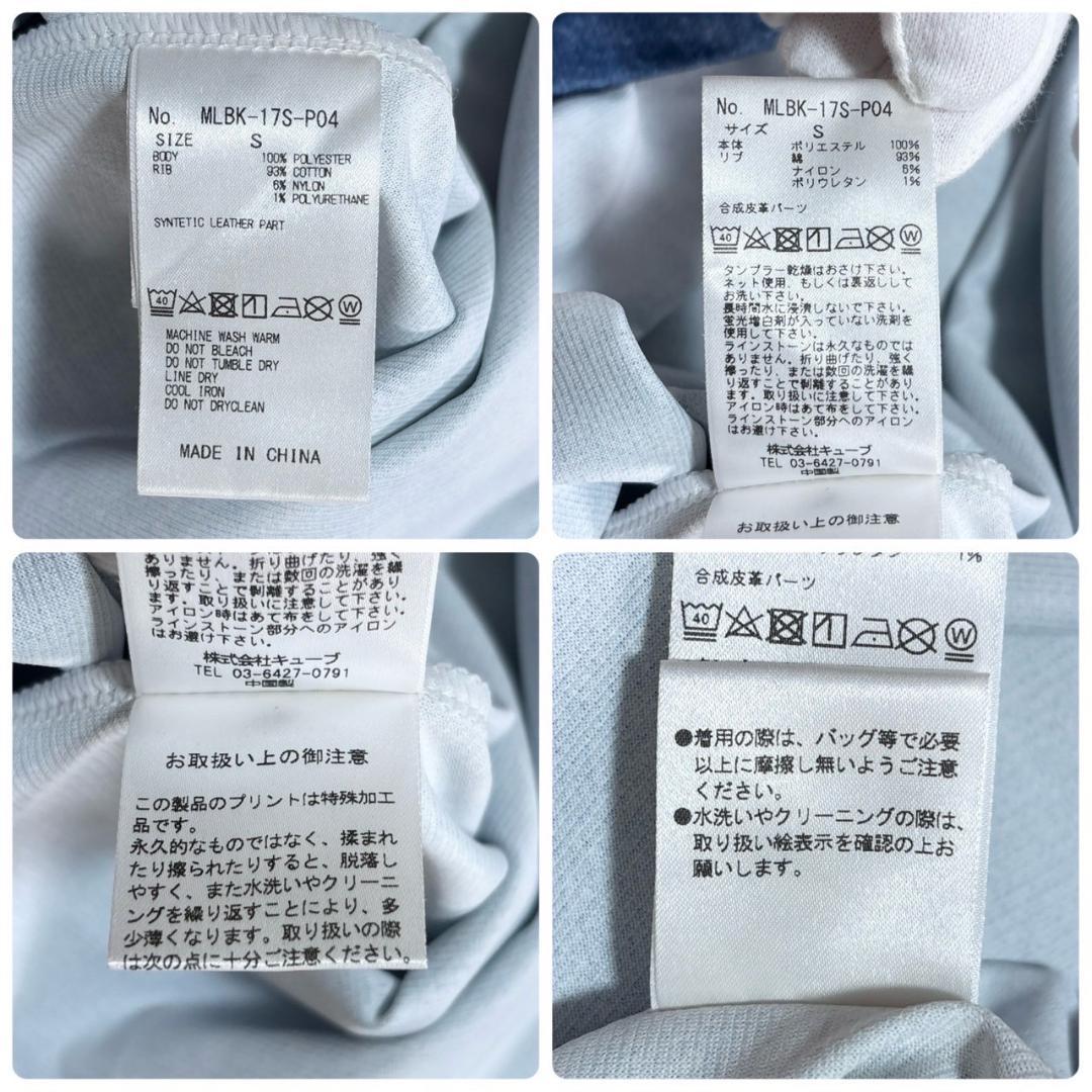 MARK&LONA　デニムブルーポロシャツ Mロゴストーン装飾　Sサイズ