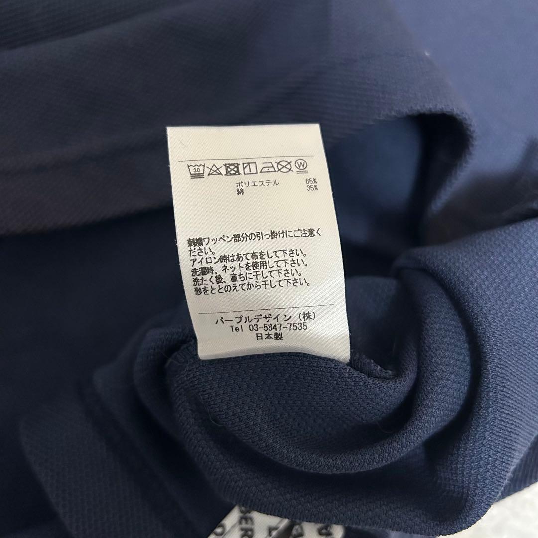 美品　ディセンバーメイ　ポロシャツ　半袖　ゴルフ　バイカラー　ロゴ　メンズ　XL