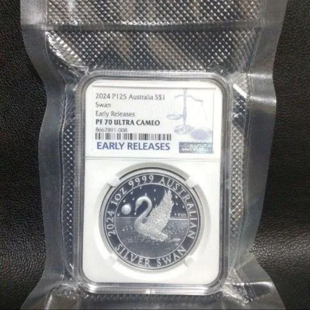 【最高鑑定】2024年 白鳥 1オンス銀貨 PF70UC 純銀 COA&BOX付