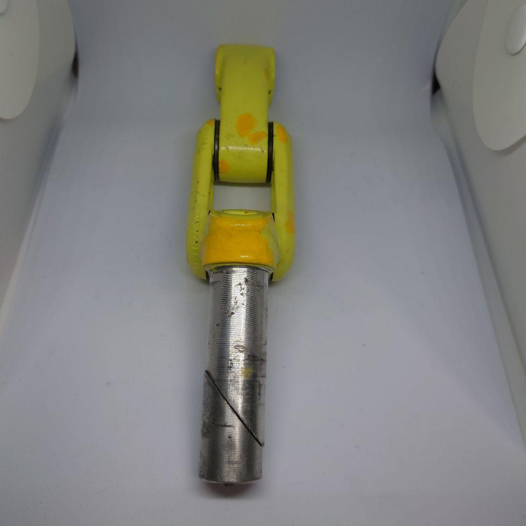 Look ergostem エルゴステム