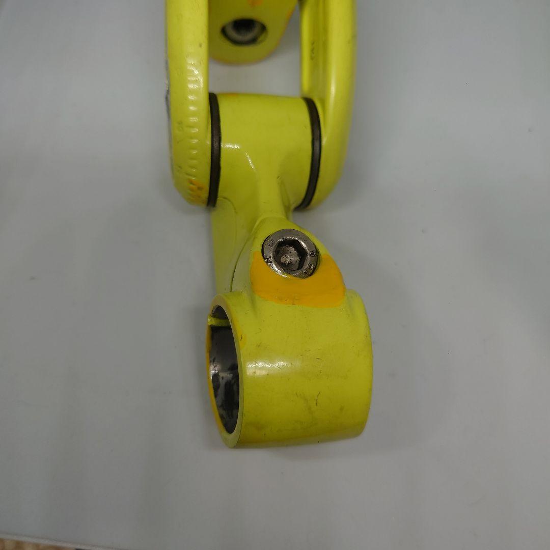 Look ergostem エルゴステム