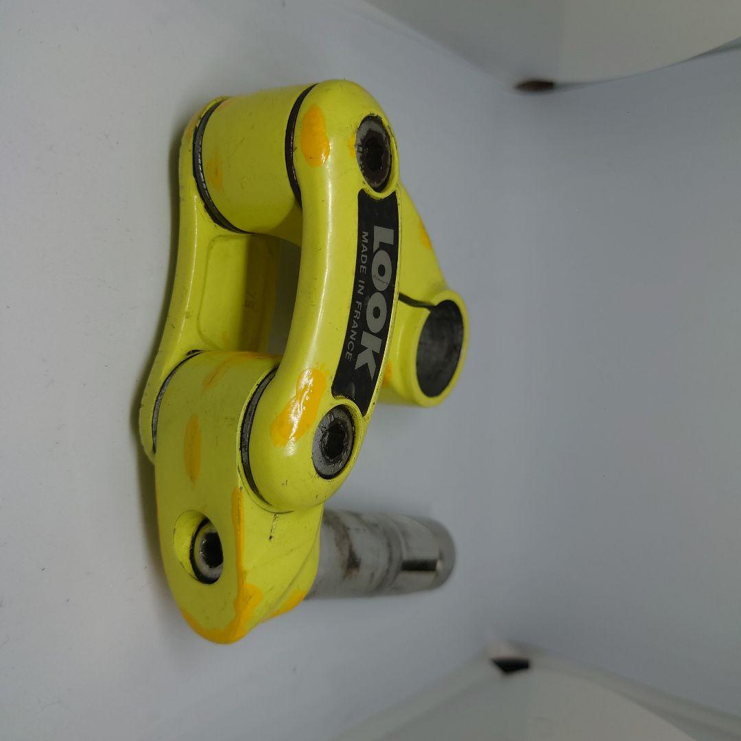 Look ergostem エルゴステム