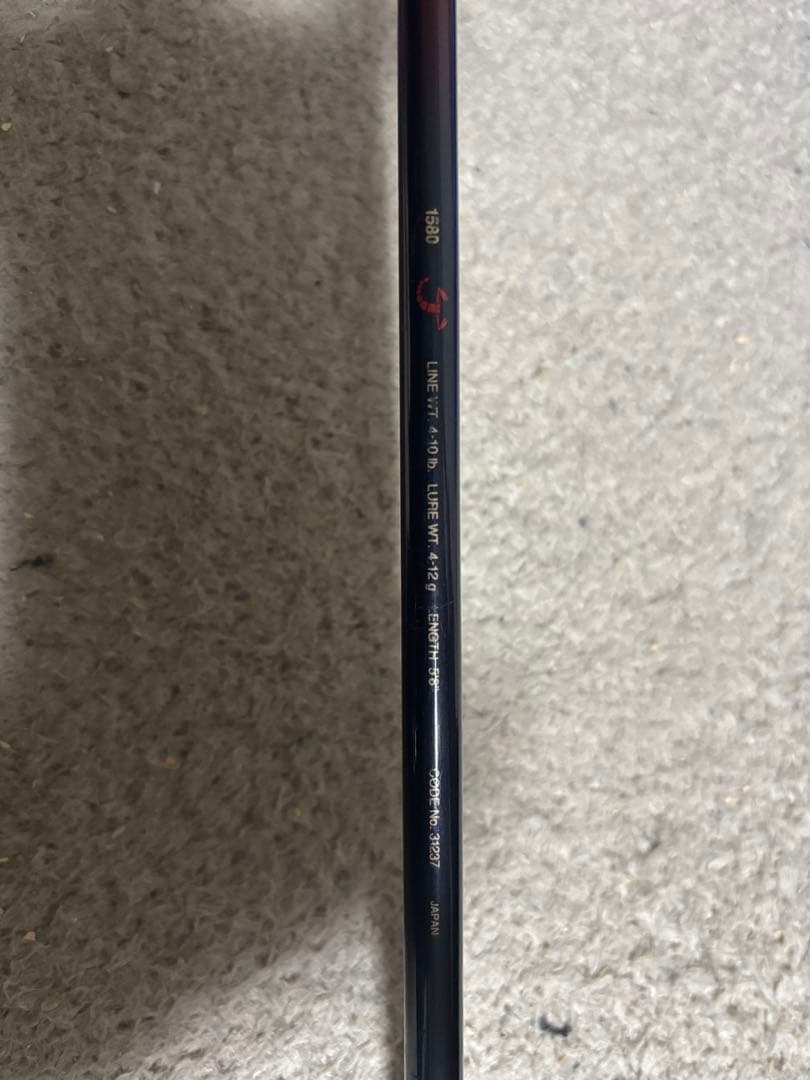 スコーピオンEV 1580 バンタムメタニウムXT バスワン セット