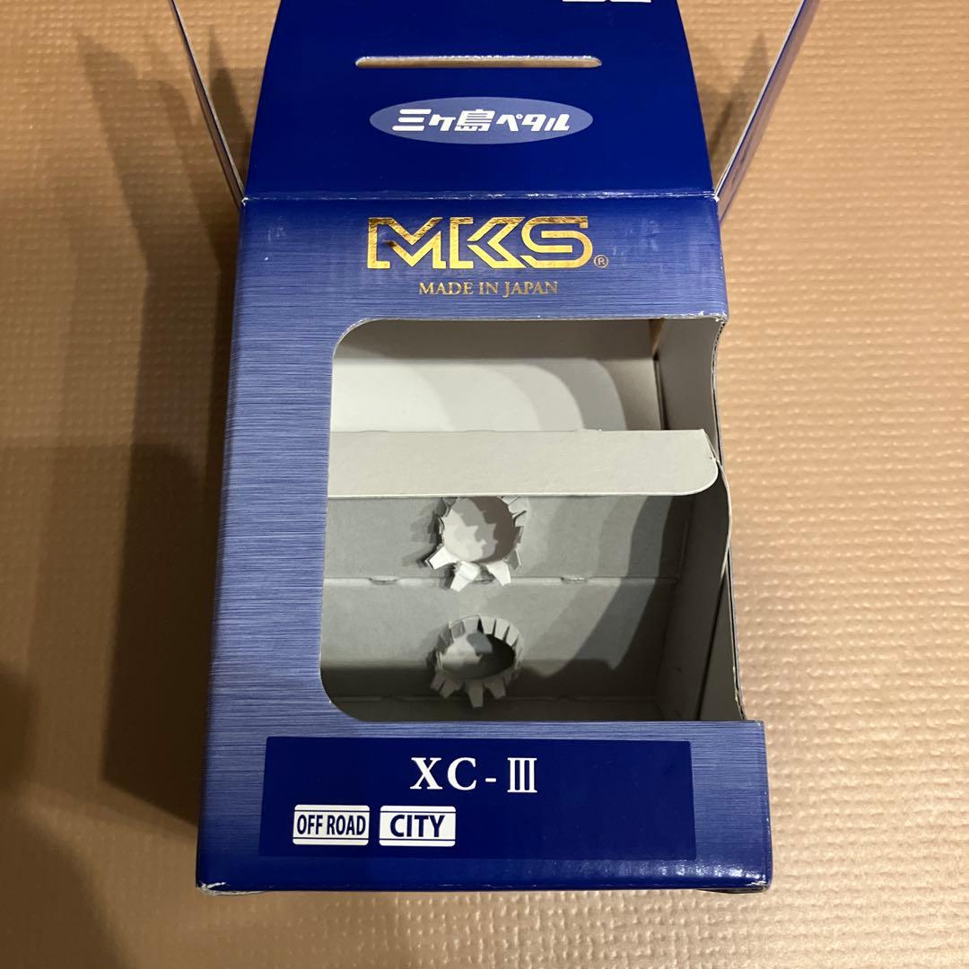 MKS XC-Ⅲ bear trap pedal 　三ヶ島ペダル　bluelug