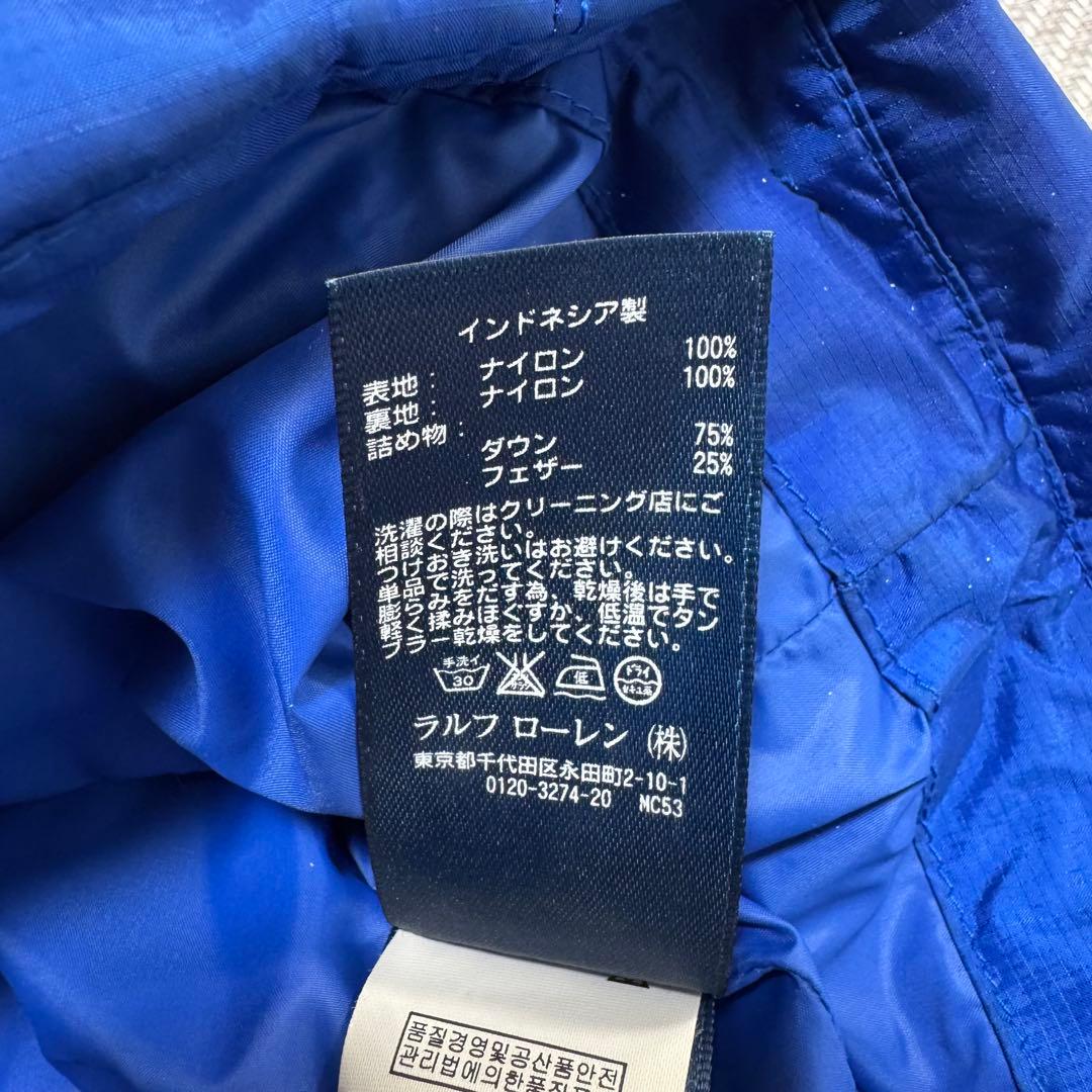 希少 ポロバイラルフローレン ダウンベスト 星条旗 ビッグポニー ブルー M〜L