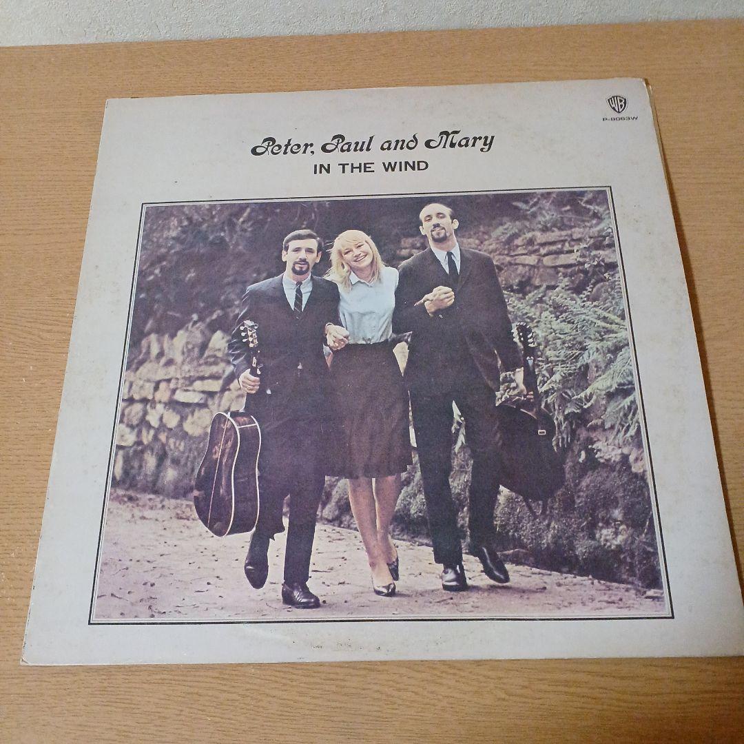 【最終値下今月限り】LPレコードまとめ… フォークの歴史をたどる アルバム７枚