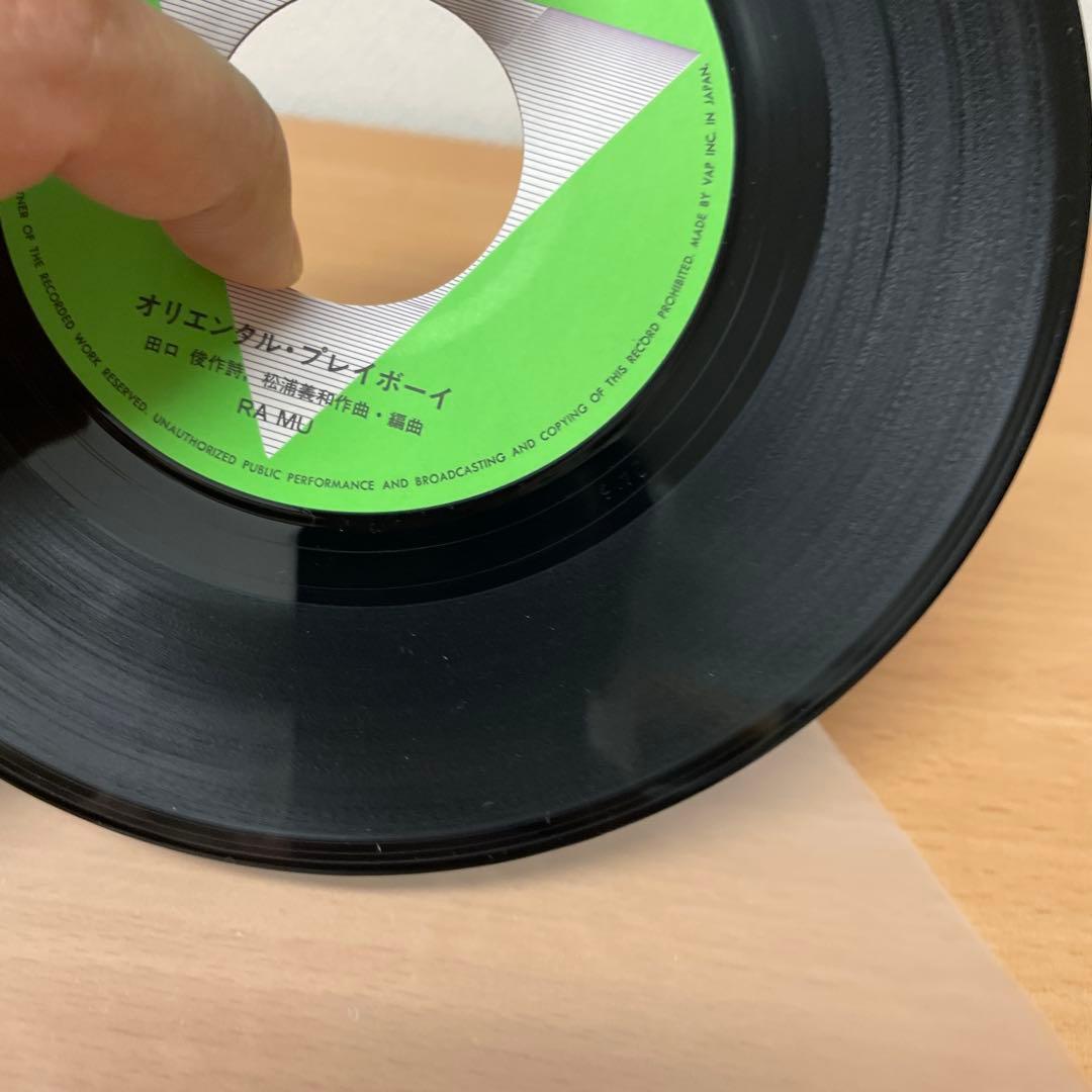程度良好　RA MU ラ・ムー / 青山Killer物語　EP　レコード
