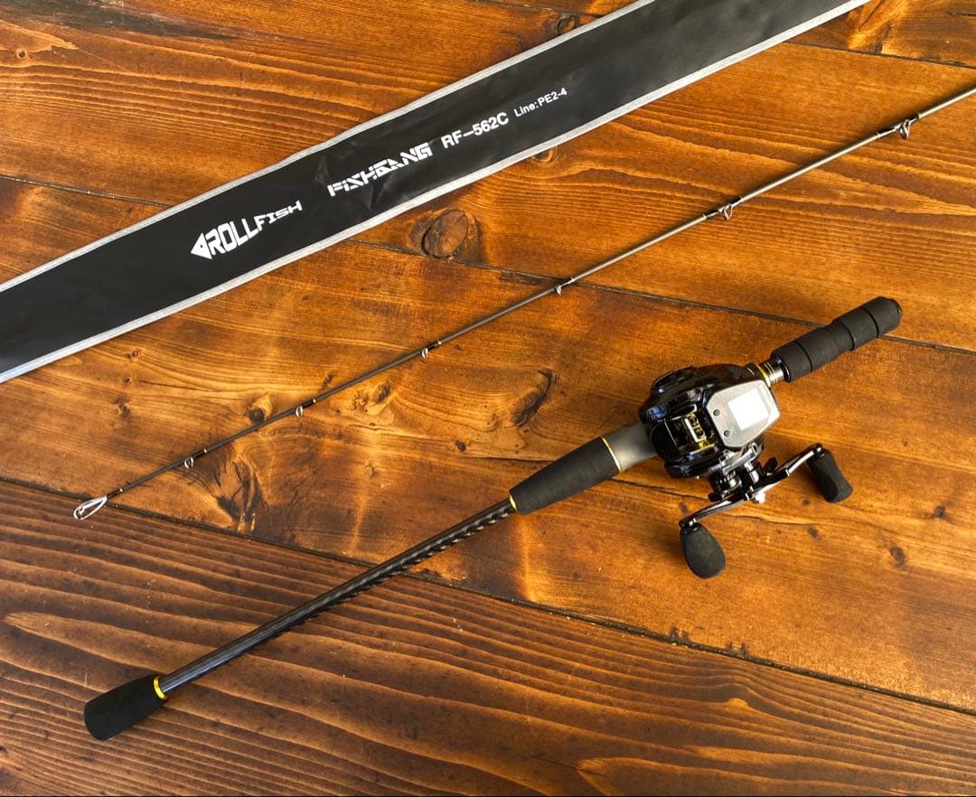 釣り竿セット　C562MH スロージギング　タイラバ　オフショアロッド　ジギング
