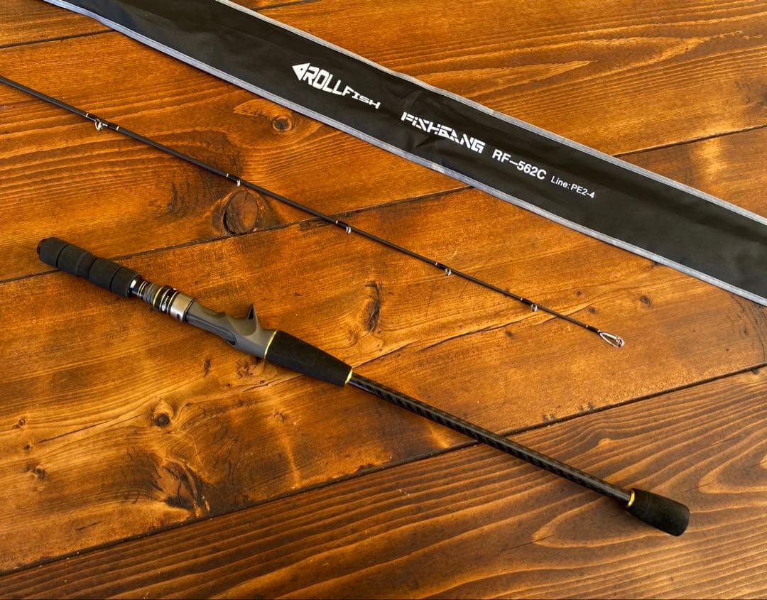 釣り竿セット　C562MH スロージギング　タイラバ　オフショアロッド　ジギング