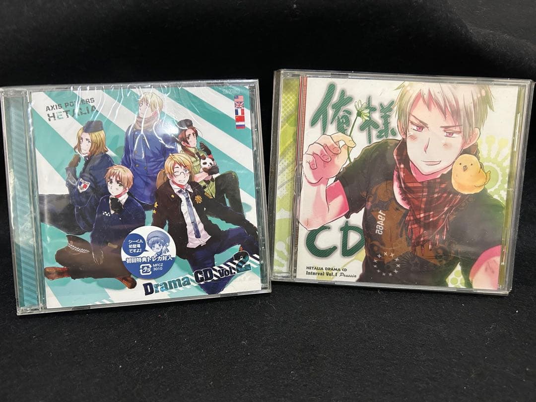 ヘタリア キャラクターCD &ドラマCDセット