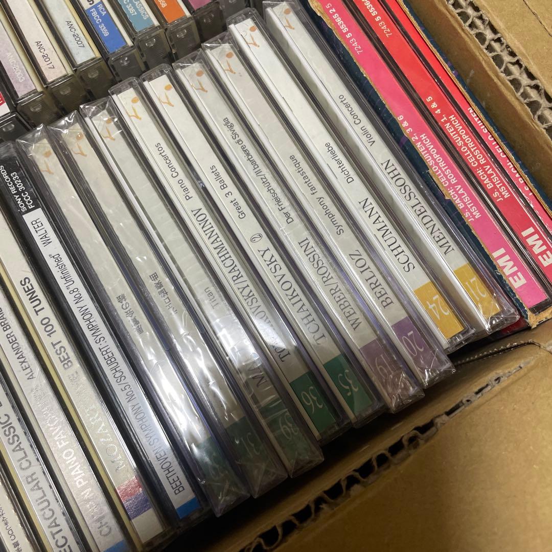 100枚以上　クラシック　CD まとめ　大量　　（B）
