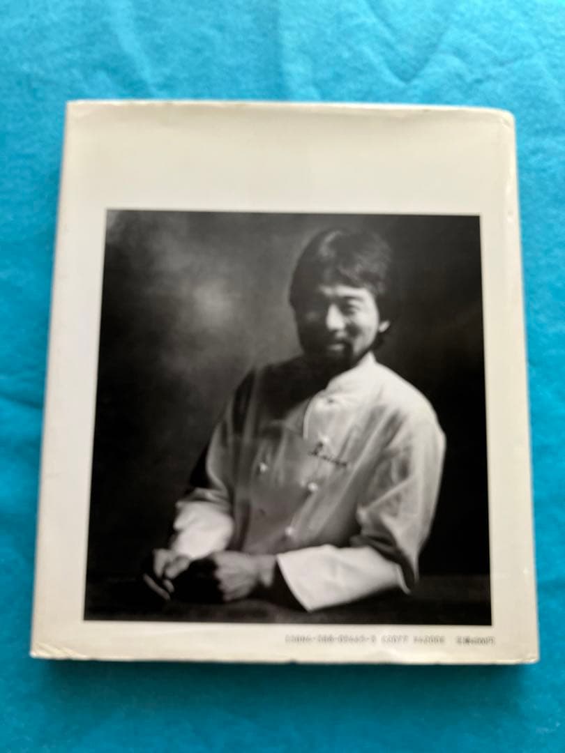 Kiyomi Mikuni 『皿の上に、僕がある。』