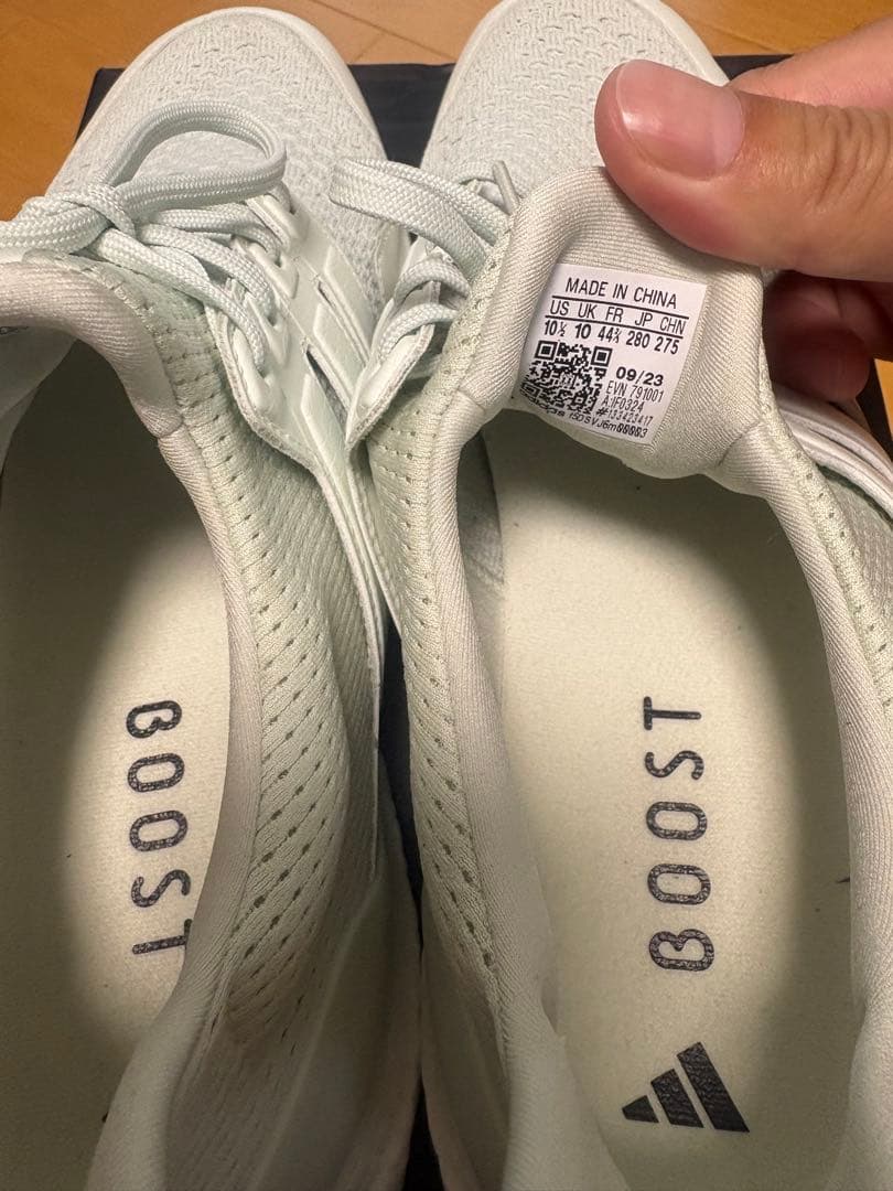 adidas ULTRABOOST ゴルフシューズ 28cm