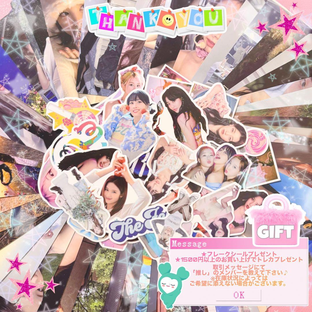 twice MISAMO ミサモ　サナ masterpiece お渡し会 トレカ