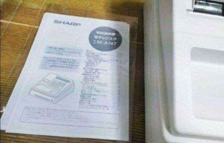 シャープレジスター　XE-A147　PC連携売上管理フル設定無料　012079