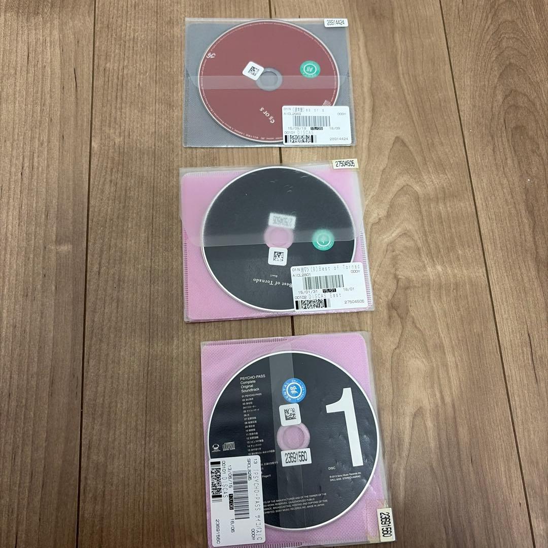 凛として時雨　TK from 凛として時雨　アルバム　CD エッセイ