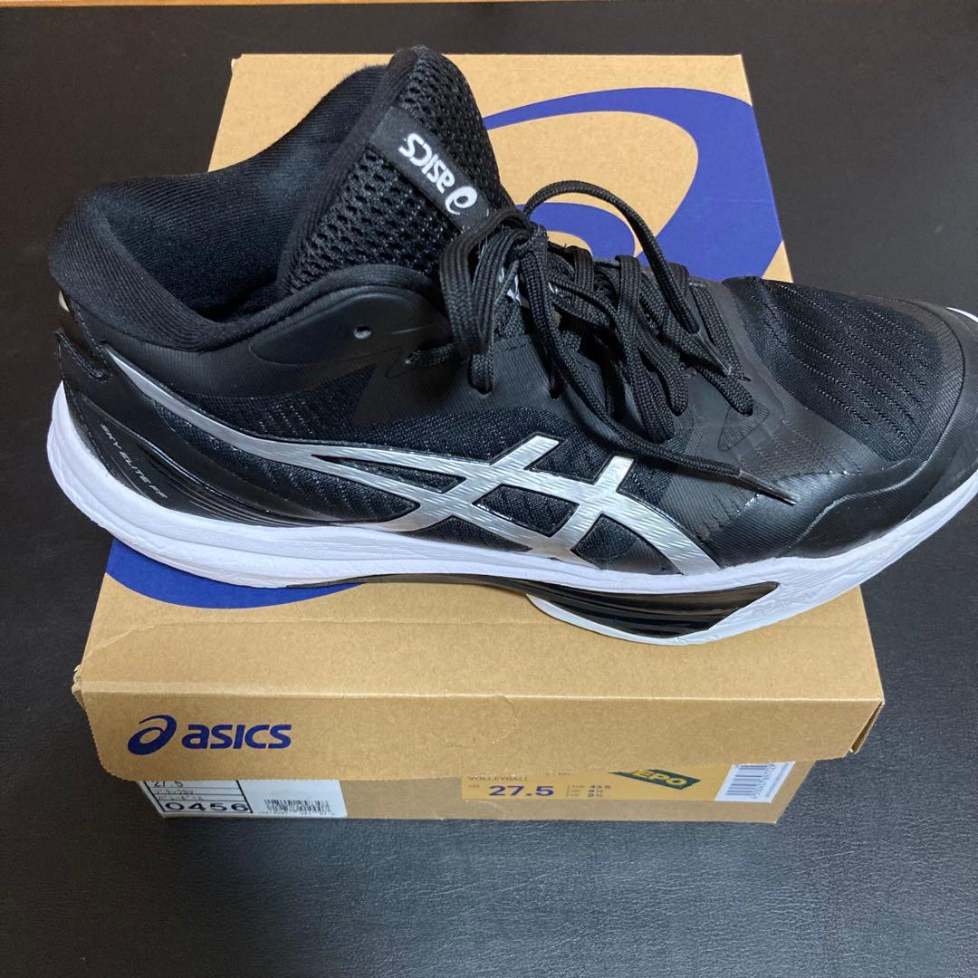 最終価格アシックスSKY ELITE FF MT3 サイズ27.5cm カラー黒