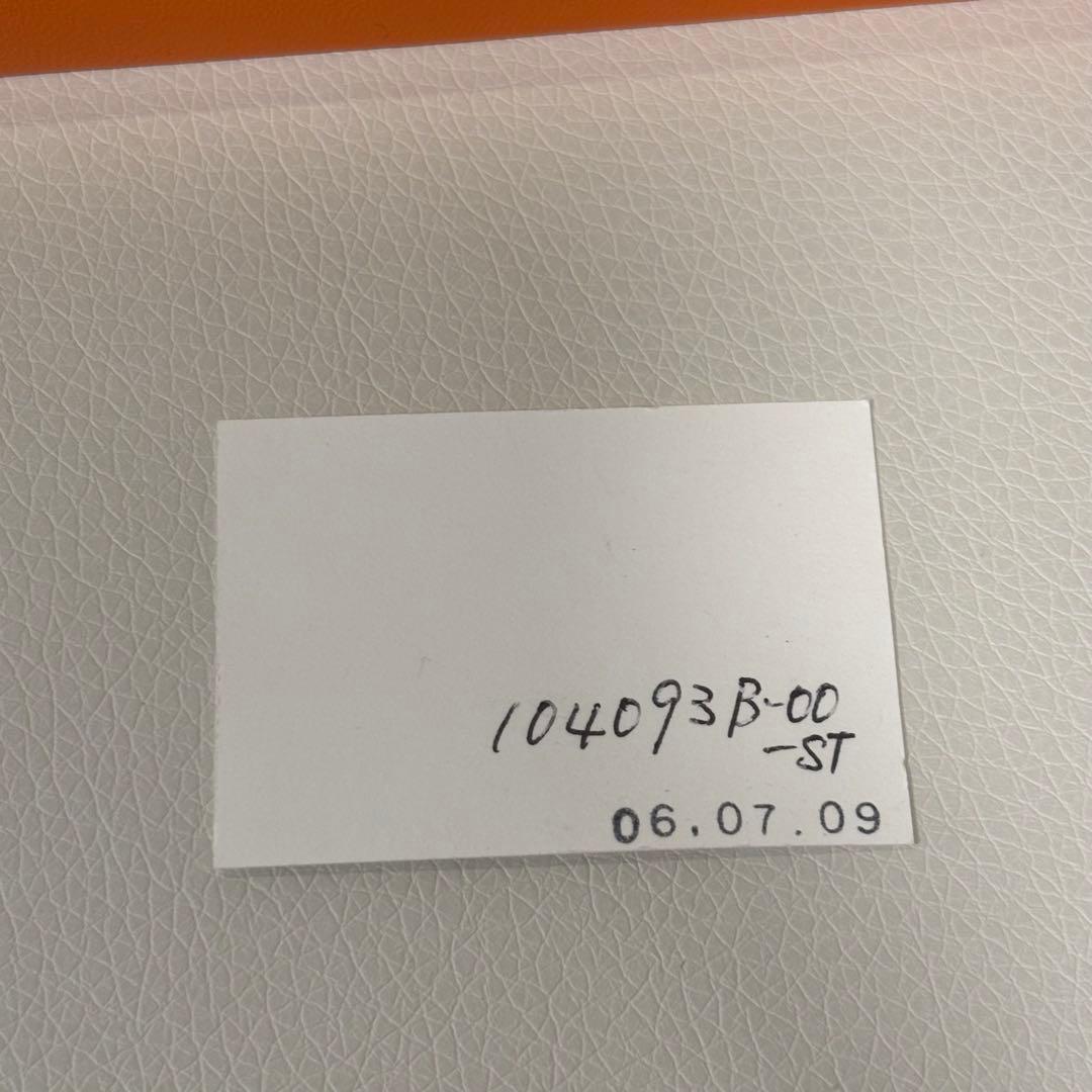 美品　エルメス　HERMES ブレスレット　ケース　空き箱のみ　ショップカード