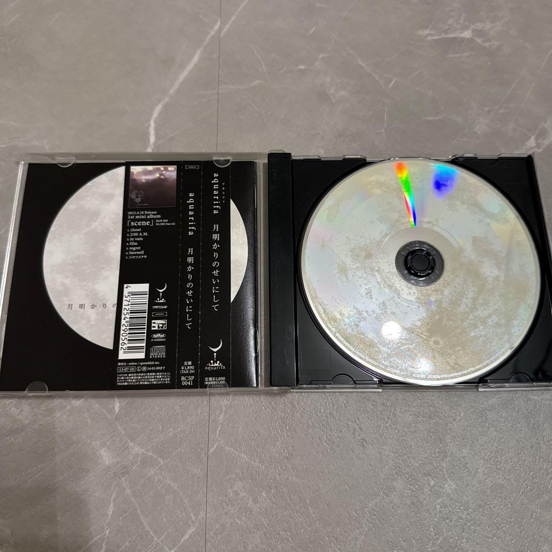 aquarifa 4枚セット 2014年卓上カレンダー