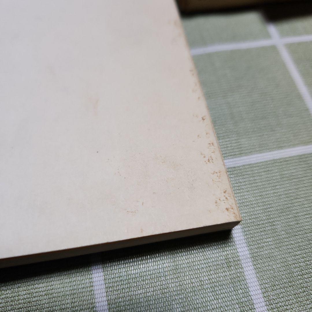 どぶ街 つげ忠男著