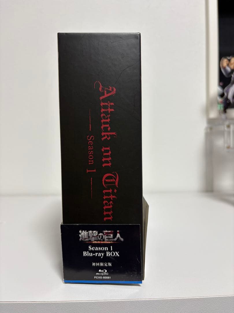 進撃の巨人 Season 1 Blu-ray BOX初回限定本編5枚組+特典2枚