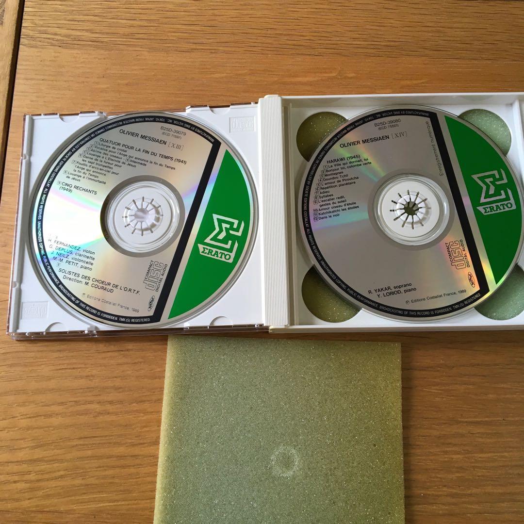 【稀少盤・１７ＣＤ】メシアンの芸術