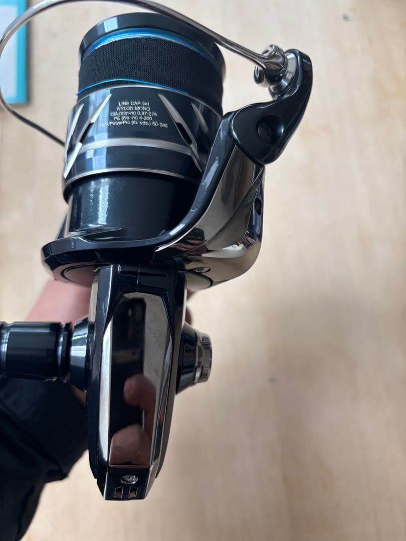 ストラディックSW8000HG