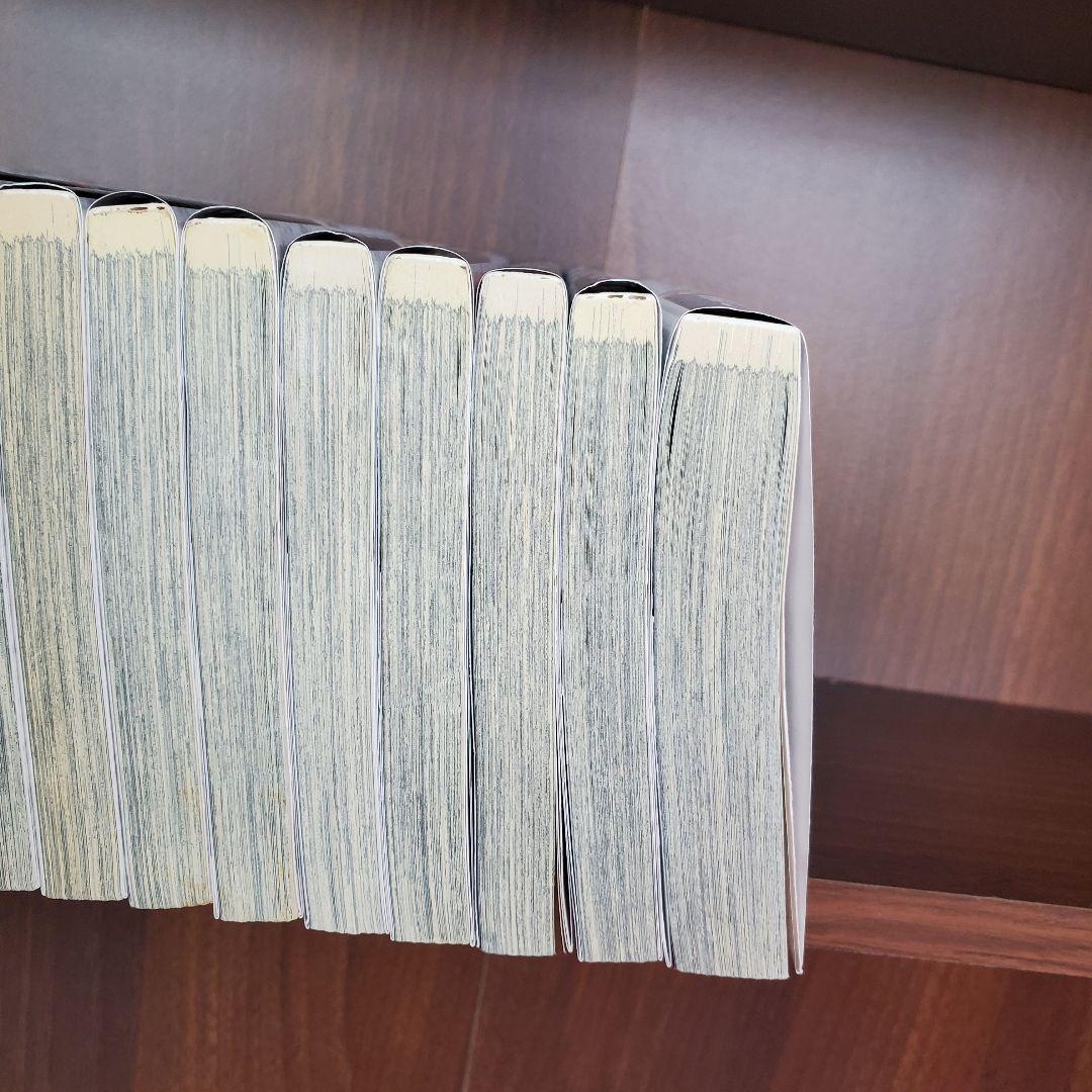 くろアゲハ 全巻セット 1-20巻 加瀬あつし 漫画