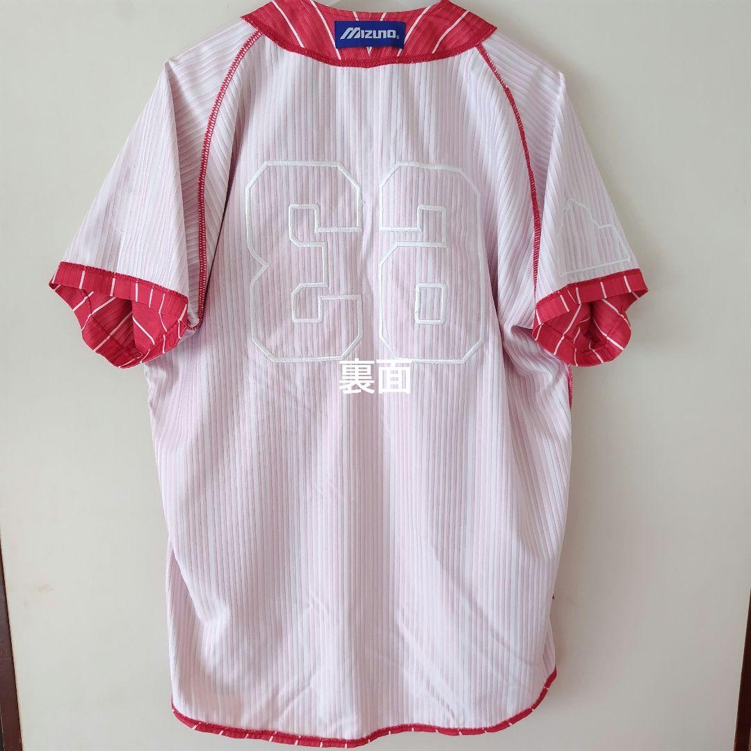 【最終価格】広島東洋カープ 常昇魂 ユニフォーム #63 田中広輔さん M