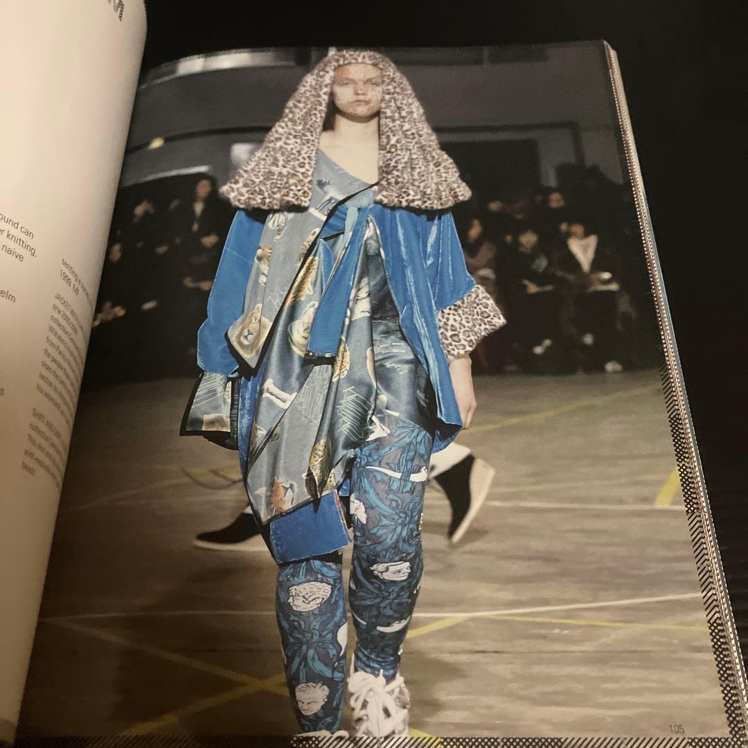 英語版　GLOBAL FASHION LOCAL TRADITION