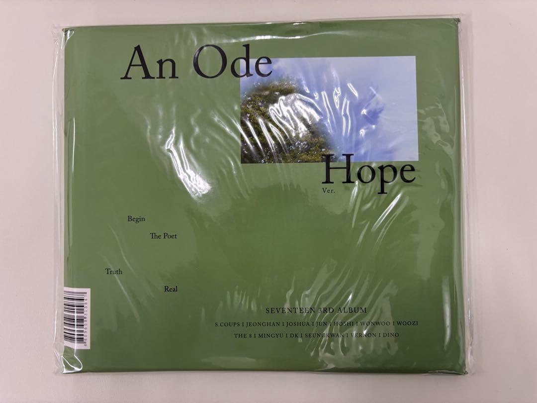 【新品未開封】SEVENTEEN An Ode 5形態セット まとめ売り