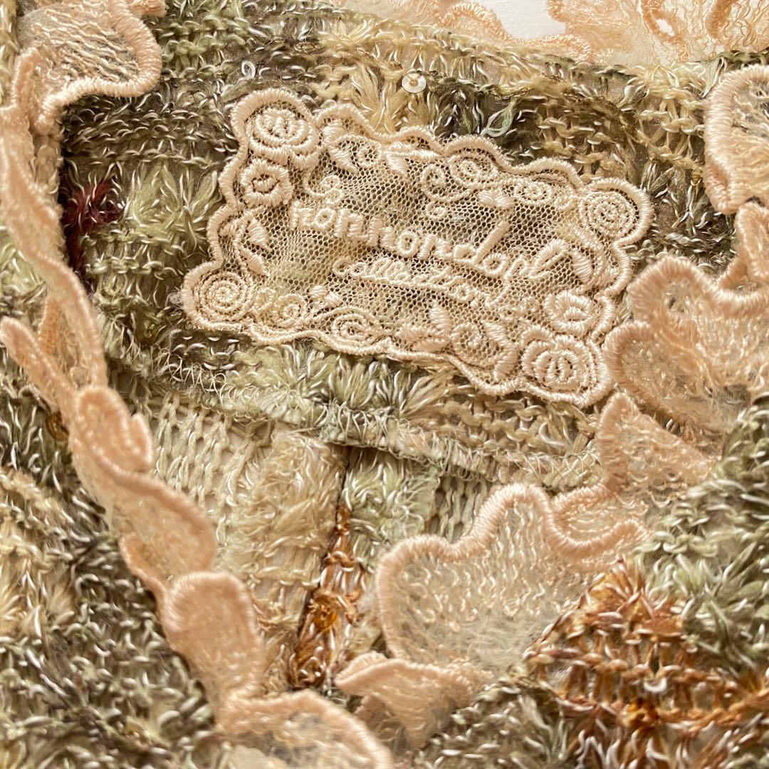 美品 ノンノンドール お花 刺繍 レース ジャケット ニット ムッシュ榊 F