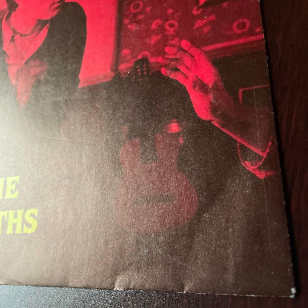 The smiths / stop me if you think you’ve